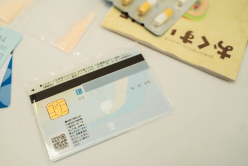 マイナ保険証のイメージ画像